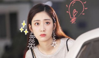 阮东升伊娃是什么电视剧 电视剧《身为一个胖子》讲了一个什么故事?