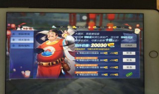 手游武林外传怎样提升战力 都有什么方法