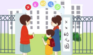 中班老师对幼儿的评语 都有哪些呢？