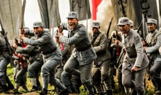 武十三是什么电视剧 剧集中人物了解