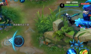 王者荣耀打野怎么带节奏 这几点必须掌握