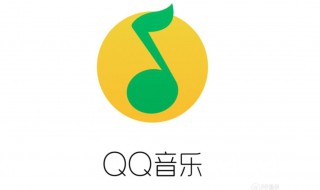 如何从手机上直接下载歌曲到U盘? 一起去了解一下