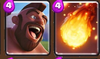 皇室战争新手冲杯卡组野猪 快来看看吧