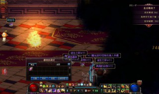 dnf时空石哪里爆的多 大家知道吗