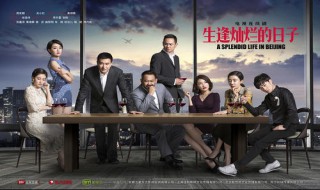 网剧和电视剧的区别 进来看看