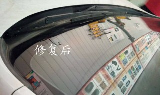 牙膏修复玻璃划痕原理 牙膏为什么可以去除玻璃划痕