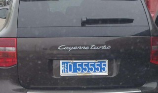 桂d车牌是哪里的车牌 位于哪里