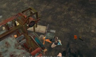 vivo手机怎么下载绝地求生国际服 你懂了吗