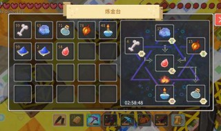 魂铸药水配方 快来看看吧