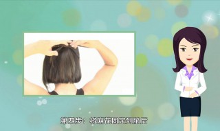 怎么编头发 这样编头发更好看