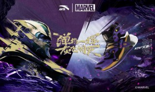 安踏实体店退换货规则 进来看看