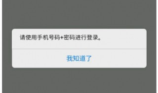 qq号密码忘了手机号也换了怎么办 手把手教你找回