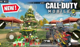 和平精英圣诞模式最肥的地方 圣诞模式哪里可以刷到丰厚物资？