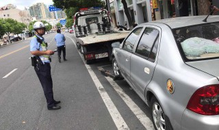 车违停现场被拍照开罚单吗 现场违章停车怎么处罚