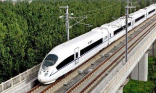 g1882次高铁沿途经过哪些站 G1882次列车途经站点概述