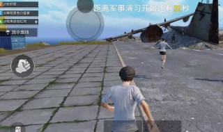 和平精英变声器男变女怎么弄 和平精英怎么使用变声器?