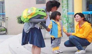 对幼儿园老师的评价 进来看看