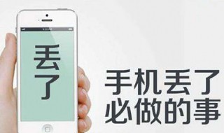 手机屏幕为什么会出现安全模式? 手机屏幕上出现安全模式怎么去掉