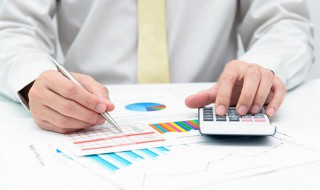 三角形面积 你知道怎么计算三角形面积吗