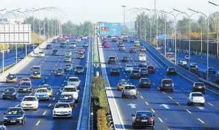 郑州市荥阳限号吗 一起看看吧