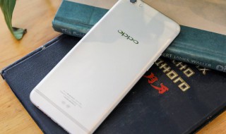 oppor9清除锁屏密码 你们知道吗?