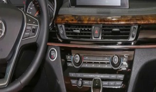 高尔夫7怎么开雾灯 让我们来了解下吧