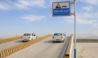 考科目二要交钱吗? 补考不合格还要交钱吗