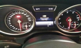 城市开车一般油耗是多少? 在城市开车需要油耗量?