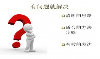 二维码扫描没成功怎么办 几步教你轻松应对