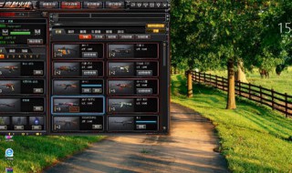 玩穿越火线需要什么配置 都有什么要求