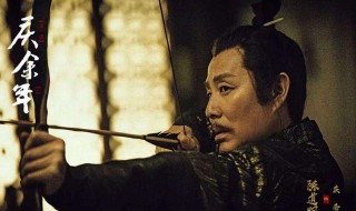 庆帝怎么成为大宗师的 庆余年讲了什么故事