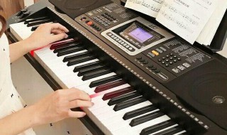 电子琴入门基础教程 了解一下