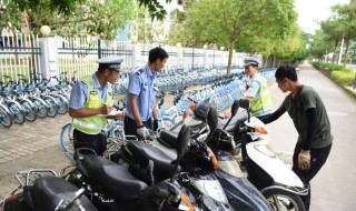 新摩托车驾驶证几年一审 是6年吗