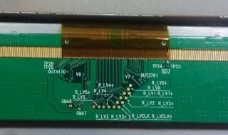 液晶屏横线维修经验 都是怎么维修的