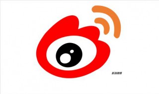 怎样查找别人的微博 查找别人的微博的办法