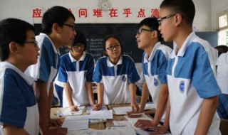 初中生一学期对自己的评价 进来看看