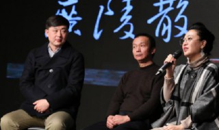 电视剧出品人是干嘛的 电视剧出品人和制作人的区别