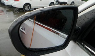 k5后视镜调节 具体调节方法