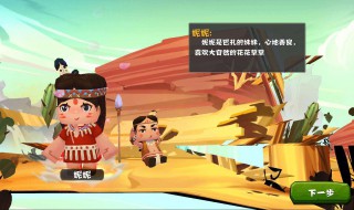 迷你世界怎么得硬币 大神教你