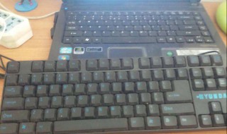 倒着的逗号怎么打 有什么方法