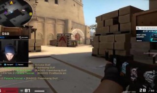 csgo狙击镜去黑边 csgo狙击镜如何去黑边