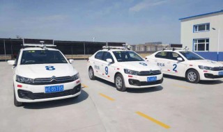 科目三挂科丢人吗 科目三流程及难度