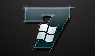 win7和ubuntu18双系统设置启动顺序 win7双系统设置方法