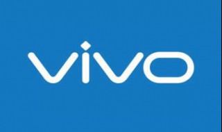 vivo紧急拨号解除密码 关于紧急拨号SOS如何设置