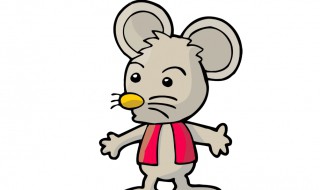 属鼠人向往的生活方式 看了你就知道