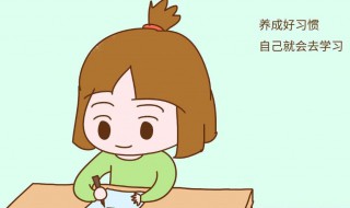 学技术学什么好呢 四点为你解惑