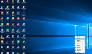 电脑桌面上的图标点击没反应是怎么回事?该怎么办? 了解一下