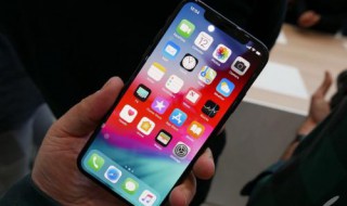 iphone11pro支持5G吗 具体怎么规定