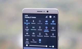 华为mate9拍照模糊怎么办呢 华为mate9拍照模糊如何解决