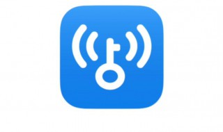 wifi连上怎么又断了 也许是这几个原因